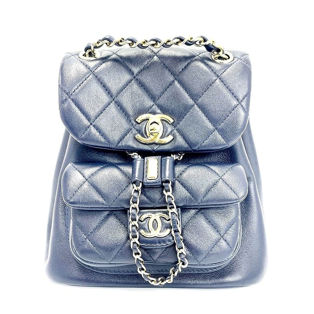 Chanel Quilted Small Duma Drawstring Backpack Navy Blue EXCELLENT 1