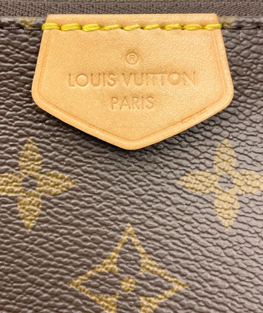 Louis Vuitton Multi Pochette Accessories 8