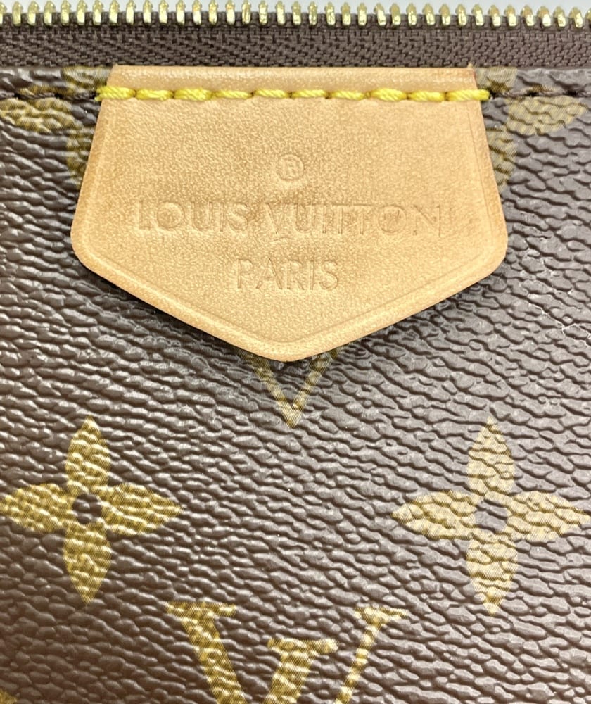 Louis Vuitton Multi Pochette Accessories 12