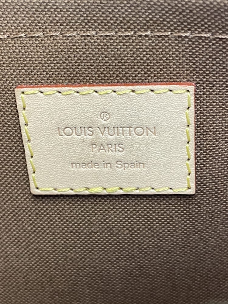 Louis Vuitton Multi Pochette Accessories 19